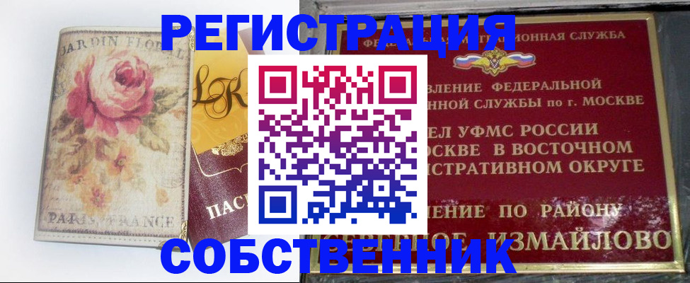 форма 3 в Цивильске